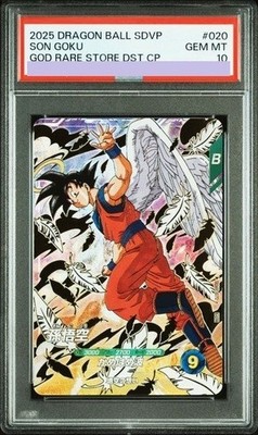 2025 PSA 10 SDVP-020 Angel Son Goku God Rare Dragon Ball Divers