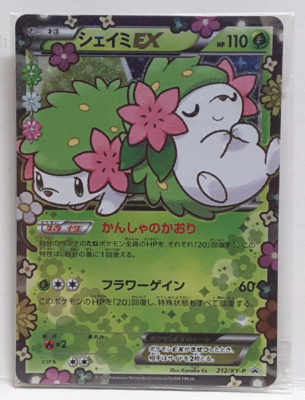 Pokemon Shaymin EX 212/XY-P Pokekyun Promo Japanese Pokemon Card