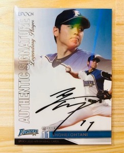 TORA-NEKO JAPAN | eBay Stores