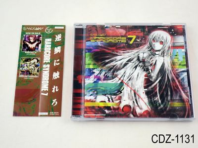 Hardcore Syndrome 7 (2013) J-Core Hardcore Tano*C Japanese Import