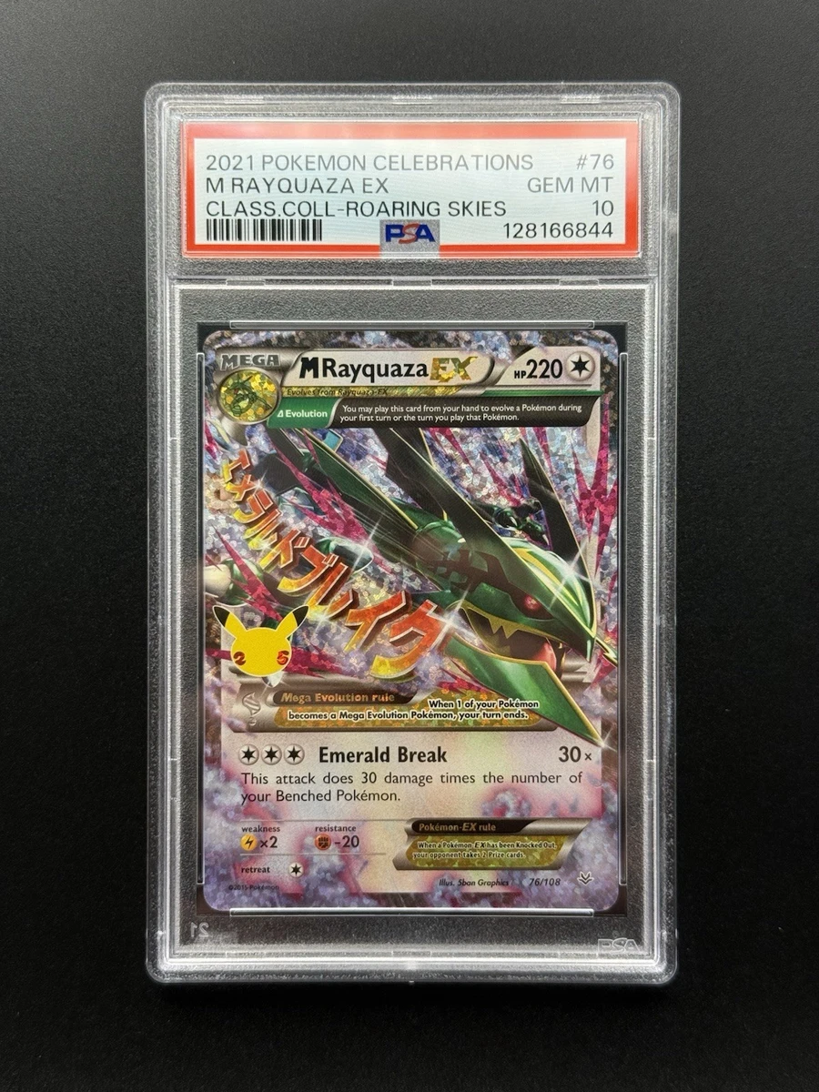 M Rayquaza EX 76/108 Celebrations: Classic Collection Holo - PSA