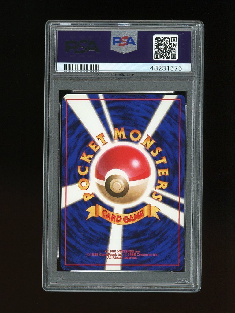 Pokemon PSA 9 MINT Onix 1996 Base Set Japanese Original Card | eBay