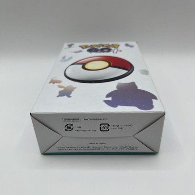 DDP】Pokémon GO Plus + 2025 Holiday Gift Set with Pouch Japan