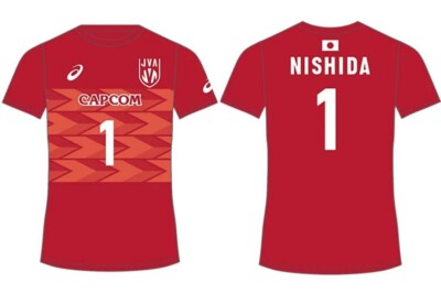 Yuji Nishida 2024 volleyball men's Japan national team cheering T