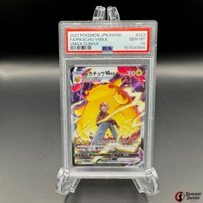 PSA 10 Pikachu VMAX CSR 223/184 S8b VMAX Climax - Pokemon Card