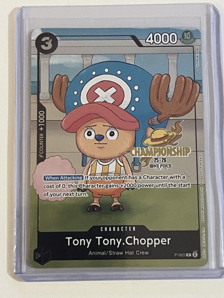英語版】トニートニー・チョッパー Champion CS25-26 Tony Tony