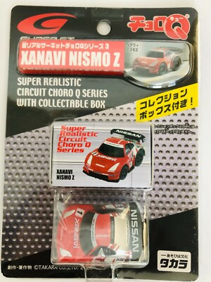 Choro Q Super Realistic Nissan Fairlady Z Xanavi Honda NSX Tomy