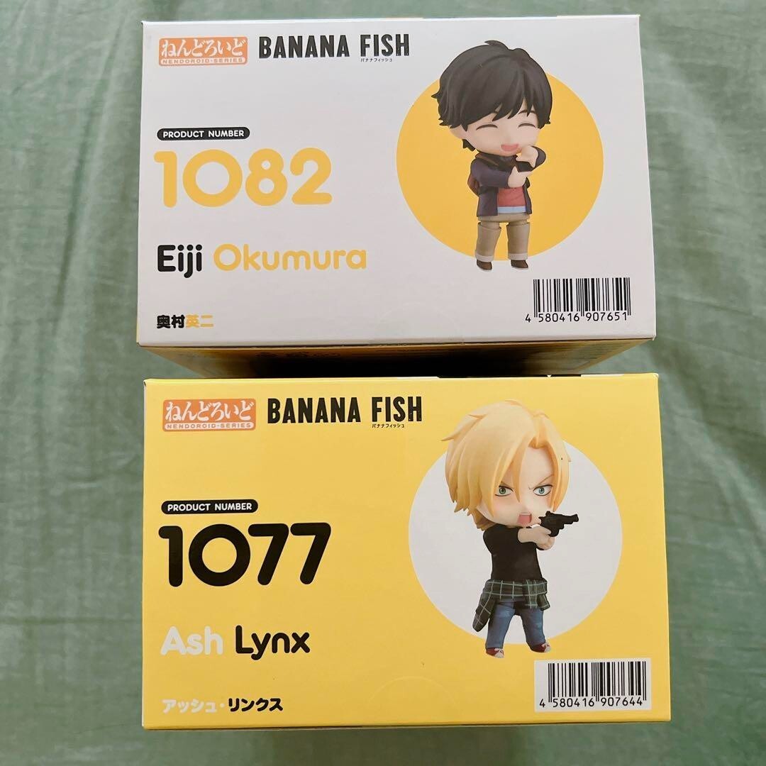 Nendoroid Banana Fish Set of 1082 Eiji Okumura and 1077 Ash Lynx