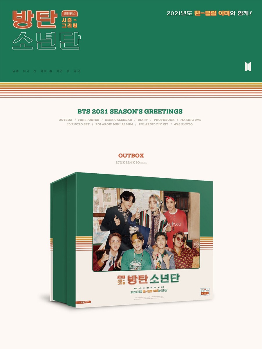 BTS 2021 SEASON'S GREETINGS DVD+Calendar+Diary+Photo Book+Poster+