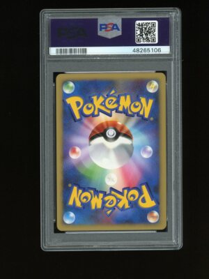 Pokemon PSA 10 GEM MINT Dialga Lv. X Japanese Great Encounters