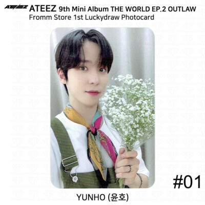ATEEZ THE WORLD EP.2 OUTLAW Fromm Store Lucky Draw Photocard