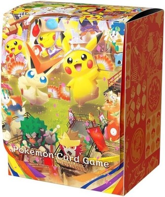 Pokemon Card Game Scarlet & Violet Special BOX Pokemon Center