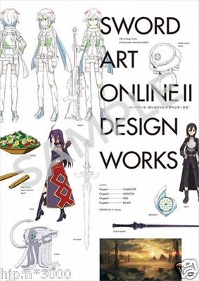 Official Collection 2nd Sword Art Online 2 Ⅱ Design Works Anime