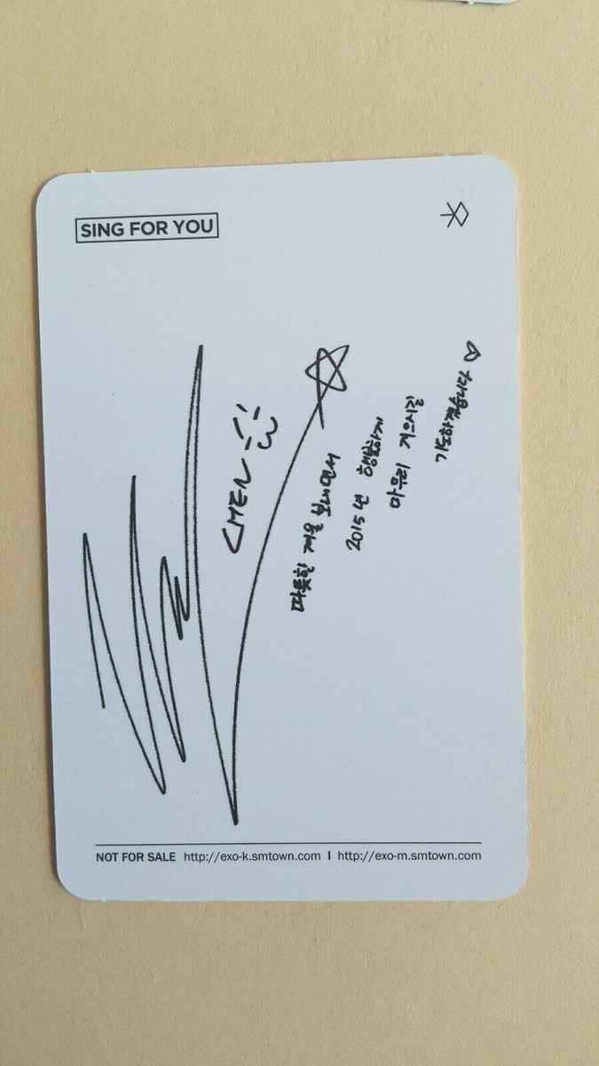 EXO Sing for you Official photocard Photo Card - choose each type
