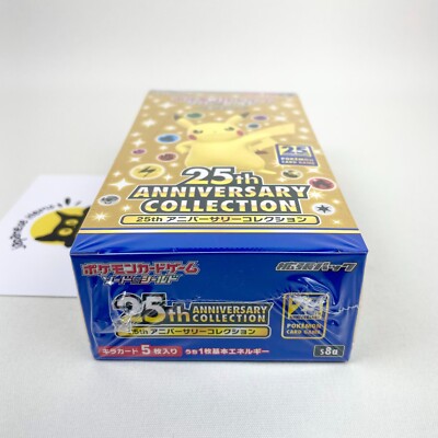 Pokemon Card 25th Anniversary Collection Box s8a Expansion Pack