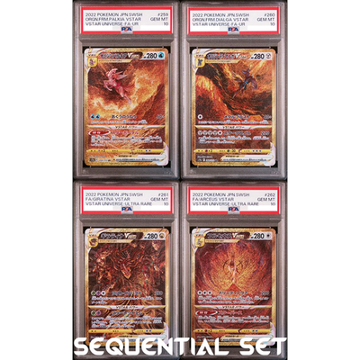 PSA 10 Giratina Arceus Palkia Dialga UR SEQ VSTAR Universe Pokemon