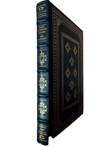 Coco Capitan - Middle Point Between My House & China - 2017