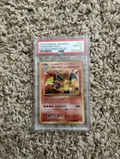 Charizard 011/087 Cp6: Expansion Pack 20th Anniversary for sale | eBay