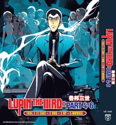 ANIME LUPIN THE THIRD: PART 4-6 VOL.1-72 END + 2OVA +2SP + 5MOVIE