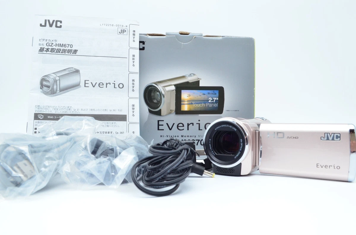 Preços baixos em JVC Everio GZ Filmadoras | eBay