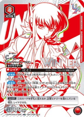 Union Arena Card Code Geass C.C. Union Rare Winner Stamp Ver