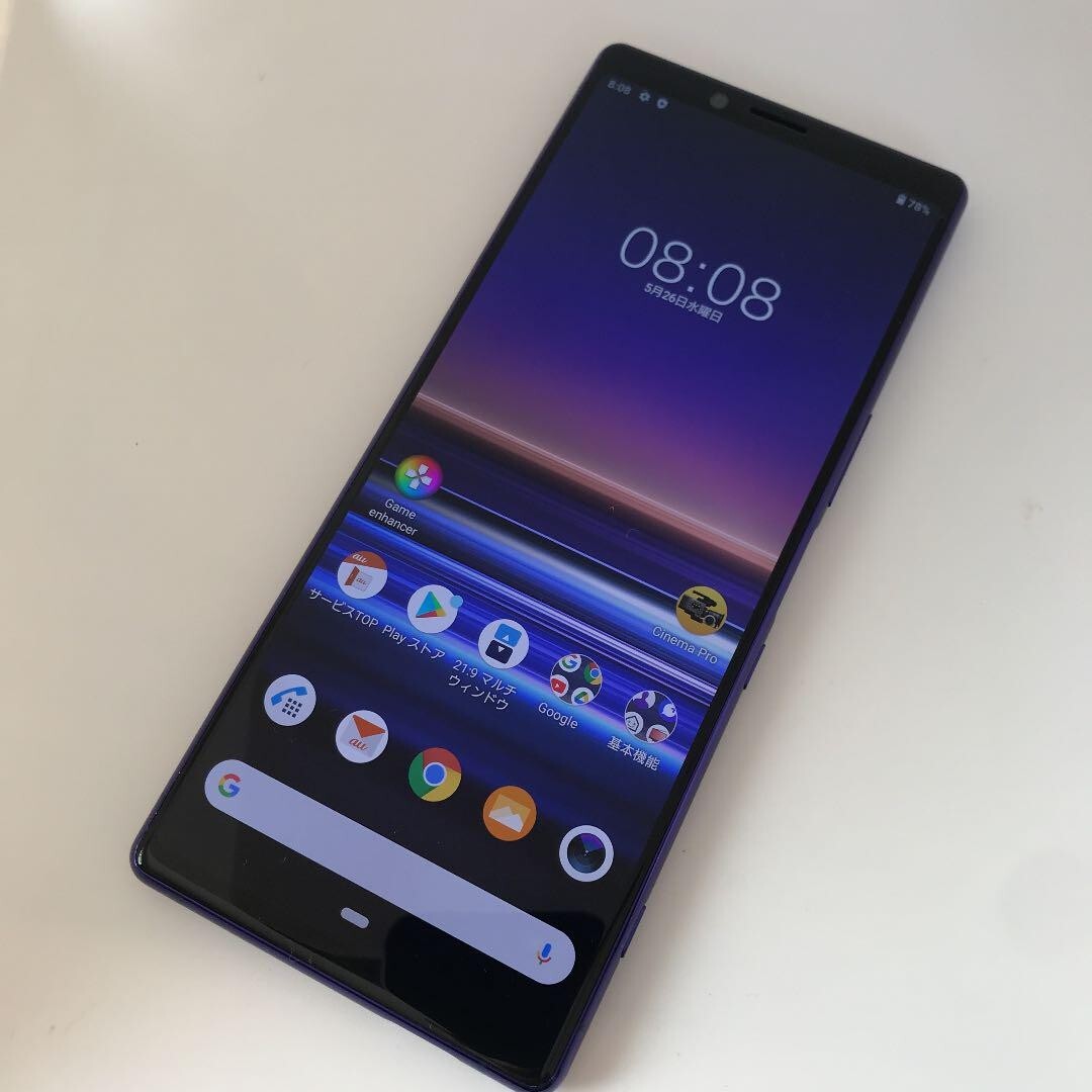 SONY XPERIA 1 Android Phone Unlocked Japan ver. Purple SOV40 | eBay