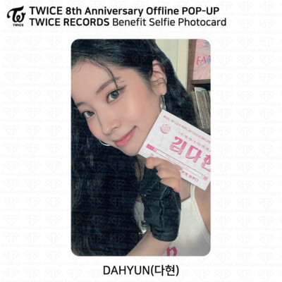 TWICE 8th Anniversary Offline POP UP TWICE RECORDS Benefit