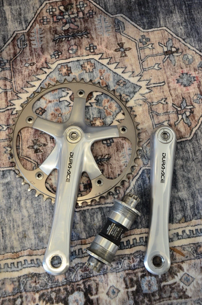 dura ace 7710 products for sale | eBay