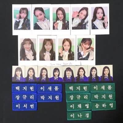 fromis_9 1st Mini Album To Heart Polaroid Photocard ID name tag