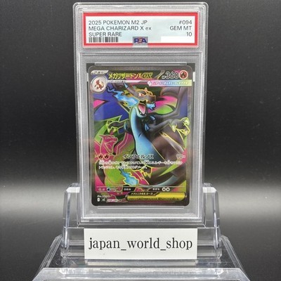 PSA 10 Mega Charizard X ex SR 094/080 Inferno X M2 Pokemon Card