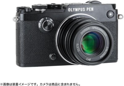 ZHONG YI OPTICS Single Focus Lens SPEEDMASTER 25mm F0.95 Micro