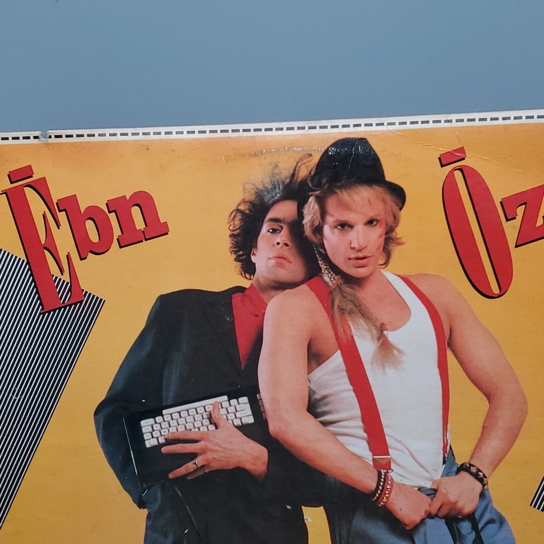 EBN-OZN Feeling Cavalier 1984 LP Record New Wave Elektra | eBay