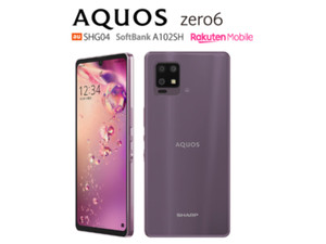 Sharp Aquos Zero 2 | eBay