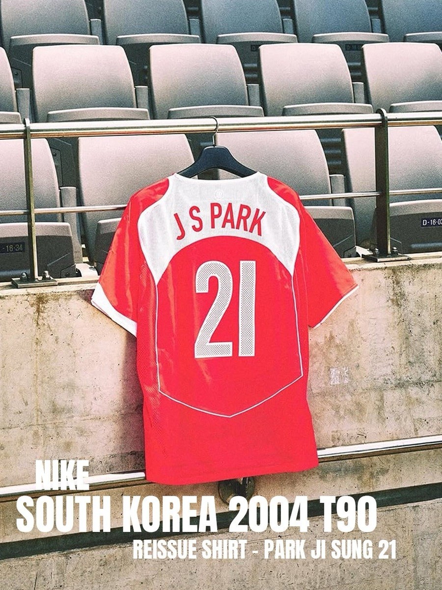 Nike 2025 Korea National Team Reissue Jersey #21 Park IF2943-679