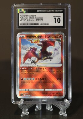 2022 Radiant Charizard 015 CGC 10 Vstar Universe Japanese Pokemon