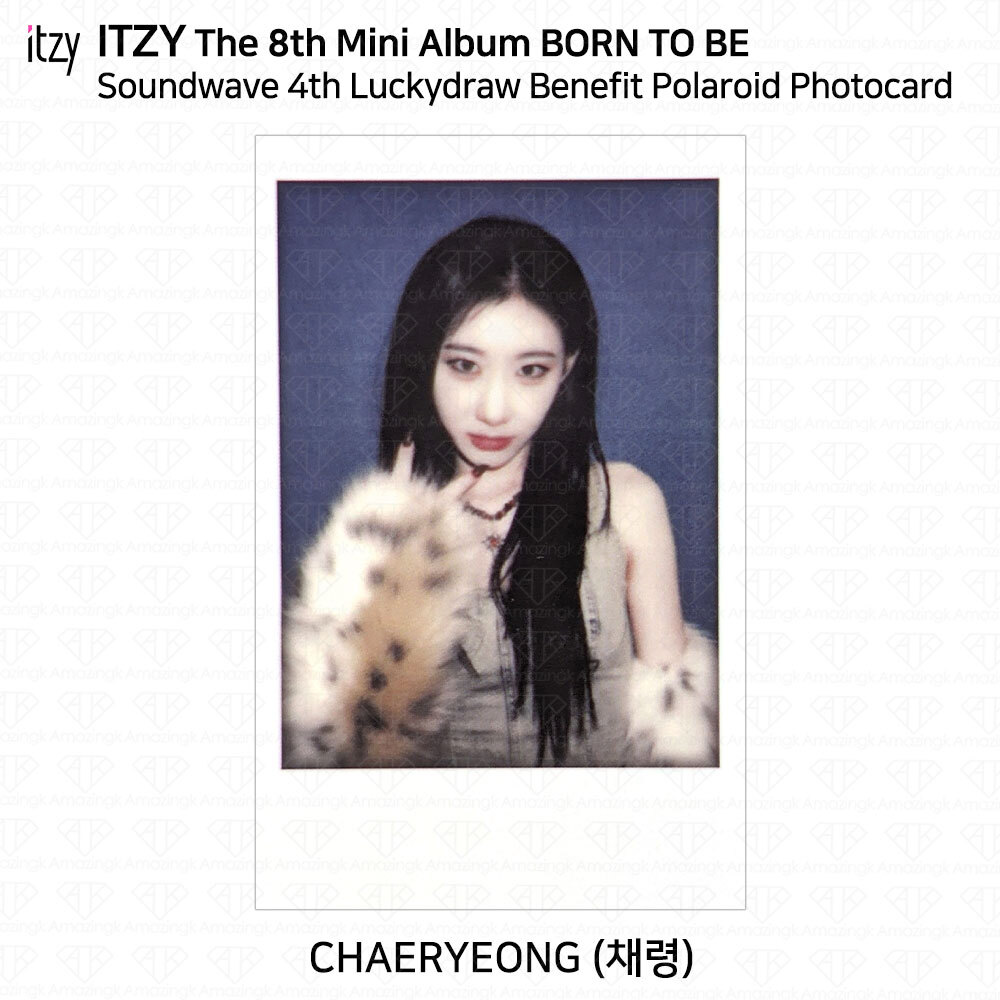 ITZY 8th Mini Album Born To Be Soundwave 4th Luckydraw Polaroid
