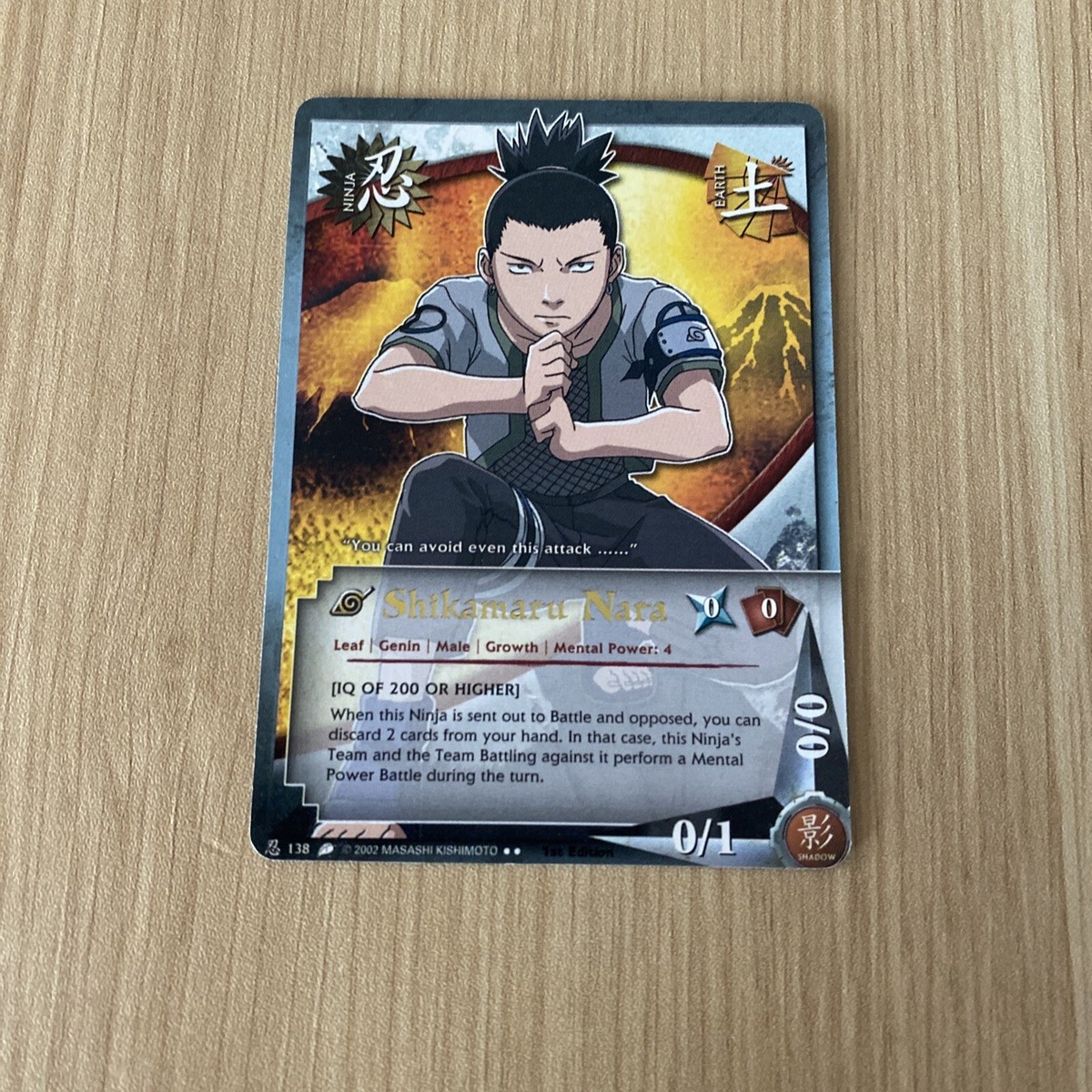 Naruto Collectible Card Game: Shikamaru Nara 138 Gold Text 1st