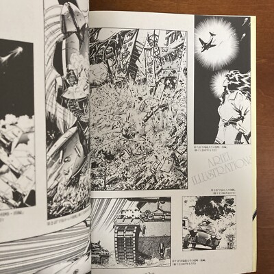 Masahisa Suzuki Art Book ARIEL Illustration | eBay