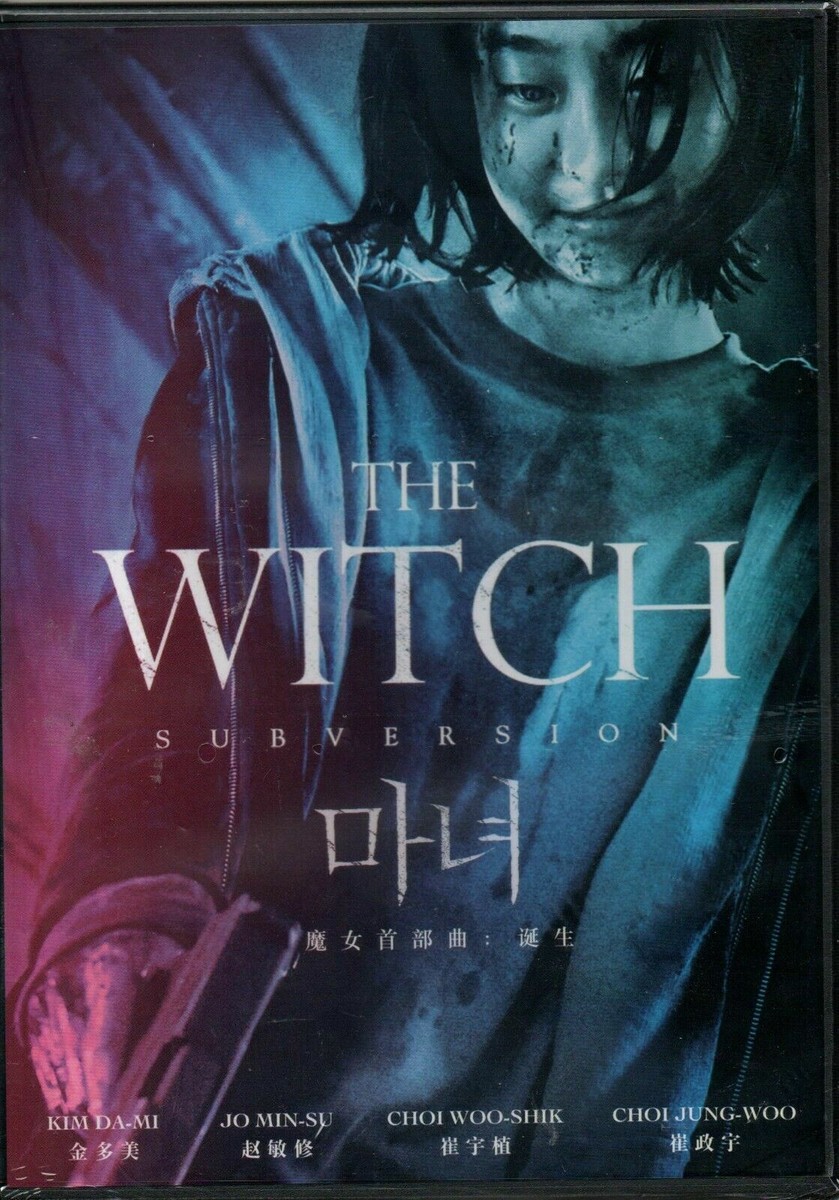 Korean Movie DVD The Witch Part 1: The Subversion (2018 Film