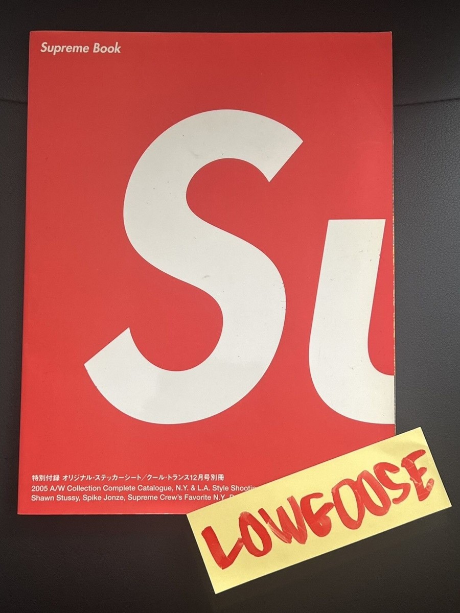 Supreme Book Vol 1 2005 Magazine Look Book w/ Box Logo Stickers