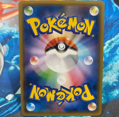 Snubbull Common Japanese Pokemon Card 1st Edition XY8 Blue Shock