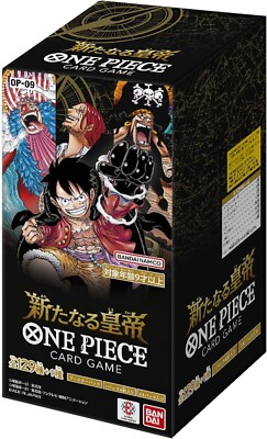 ONE PIECE Card Game Emperors in the New World OP-09 BANDAI Box