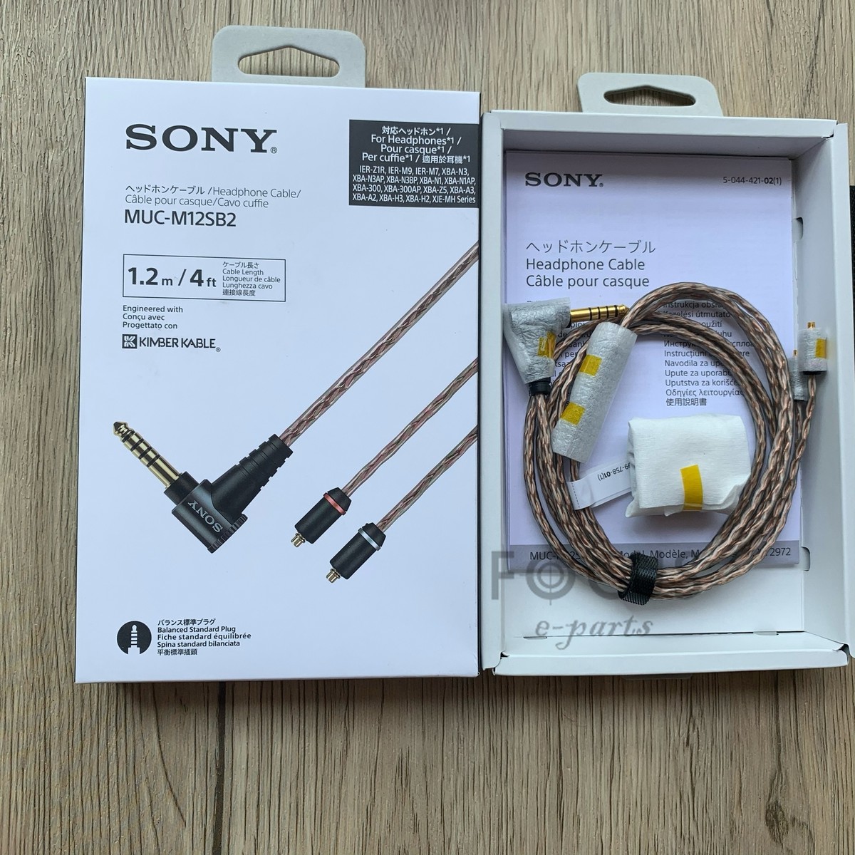 MUC-M12SB1 MUC-M12SB2 4.4 Headphone Upgrade Cable Z1R Original