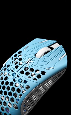 Finalmouse Ultralight X Guardian Cheetah- Small- Factory Sealed