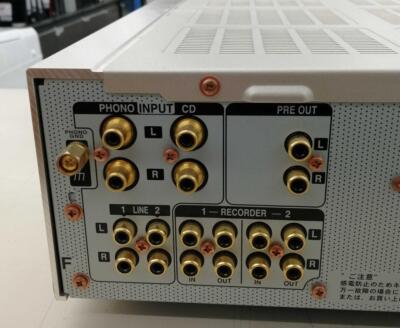 Marantz PM-15S1 Integrated Amplifier with Remote, Power Cable and