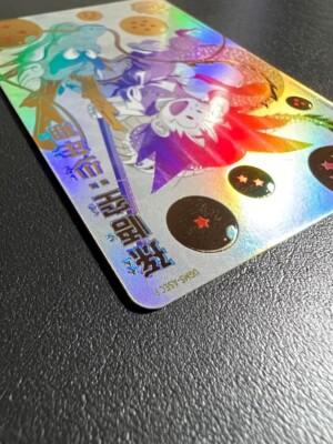 NM Super Dragon Ball Heroes card ugm5-asec P Holo Son Goku Boyhood