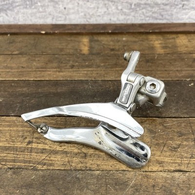 Vintage Shimano Deore DX FD-M650 Front Derailleur 31.8mm Bottom