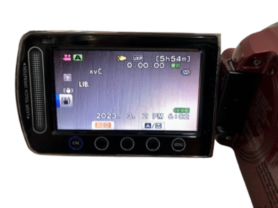 Jvc Victor Everio GZ-HM570-R High Definition Digital Video Camera