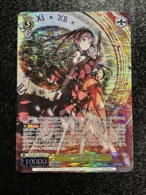 Weiss Schwarz Card Zafkiel Kurumi DAL/WE33-E004SP Date A Bullet JP