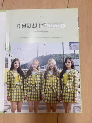 Loona YYXY 1st mini album Beauty & The Beat Limited edition CD